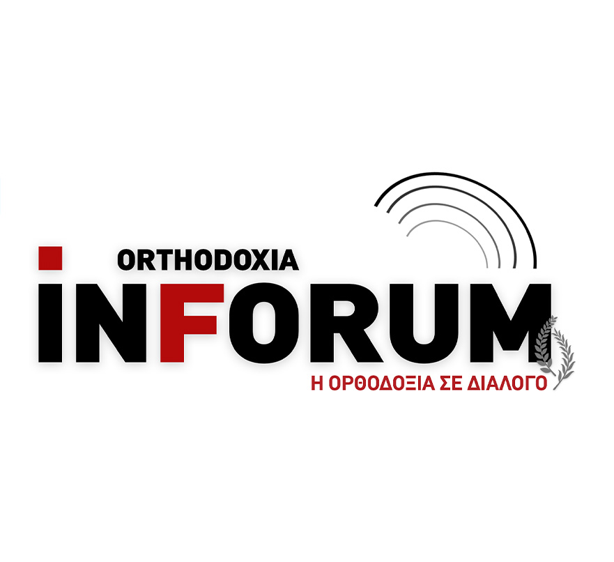 Orthodoxia In Forum